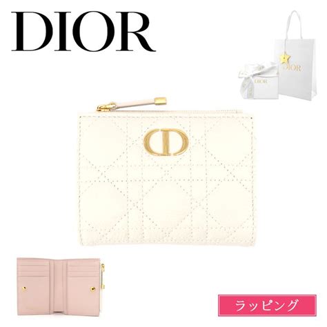 dior カロ|dior japan.